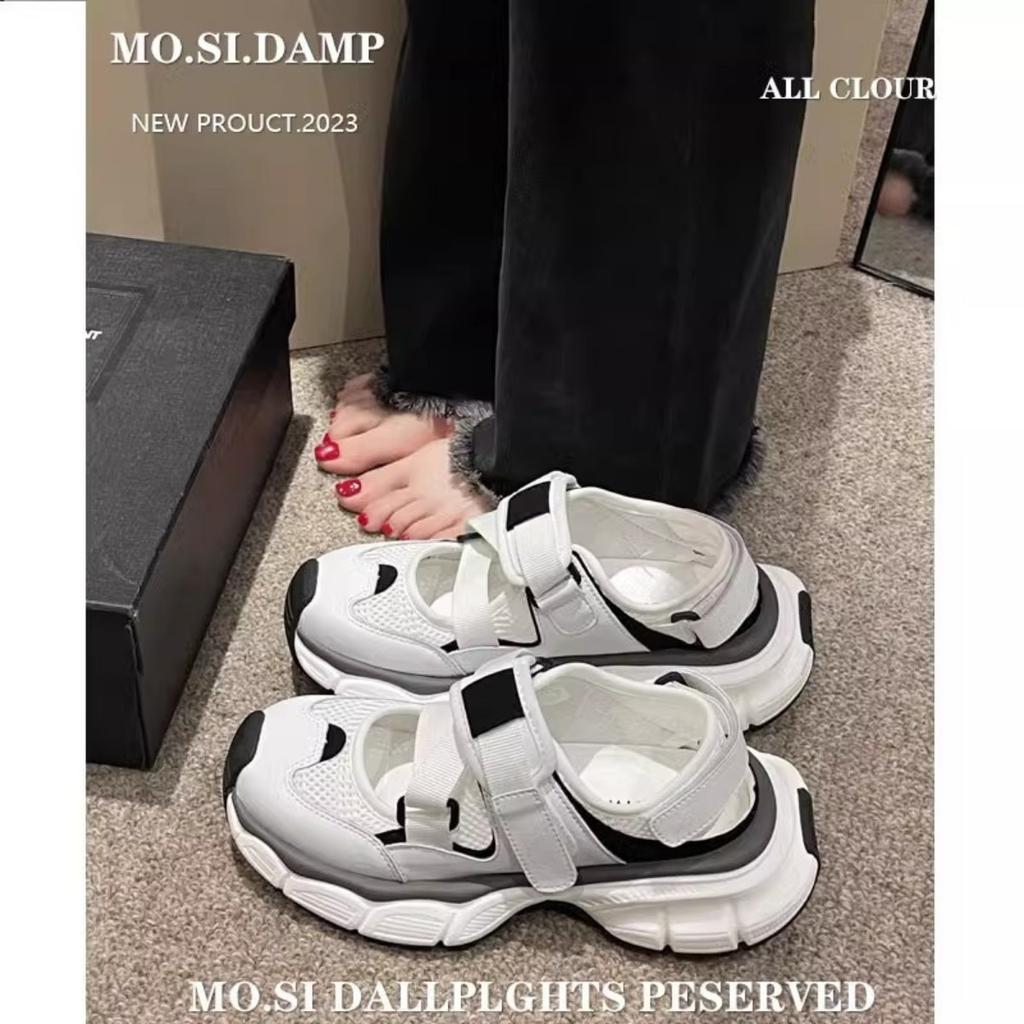 Dad's Shoes, Women's Summer Mesh Breathable Hollow White Hole Shoes, Student Casual Sports Sandals