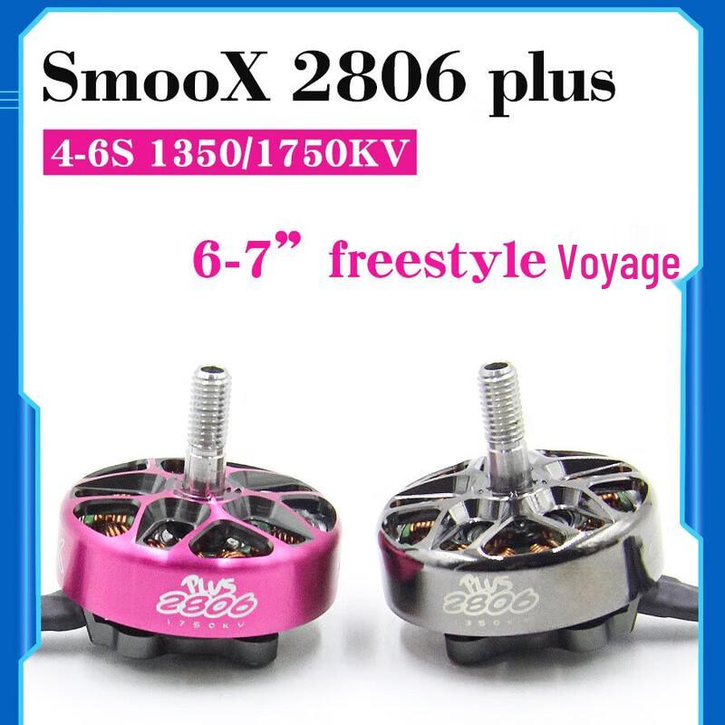 

RCINPOWER SmooX 2806 Plus Brushless Motor 1350KV