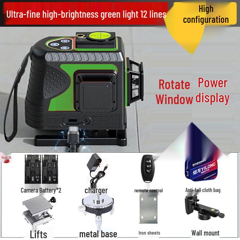 High-Brightness 12-Line Green Light Infrared Laser Level - Outdoor Automatic Leveling