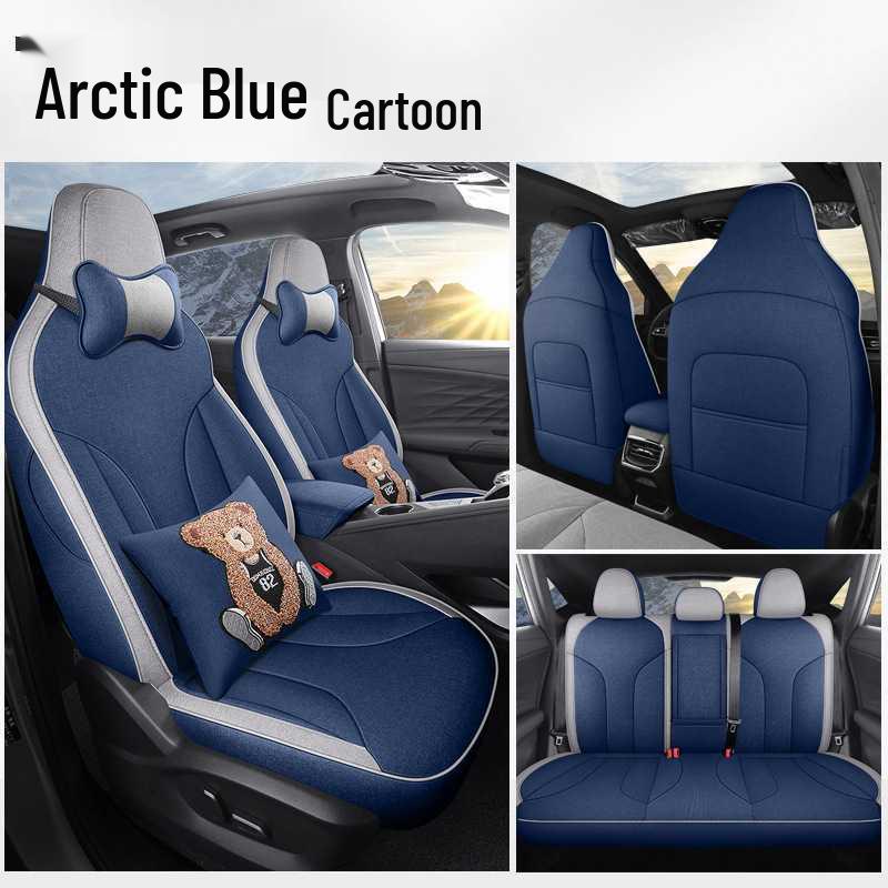 Roewe D5X DMH Linen Car Seat Cushion - New Style for All Seasons