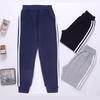 Kids' Loose Fit Sports Pants - Autumn/Winter Cotton School Uniform for Boys and Girls