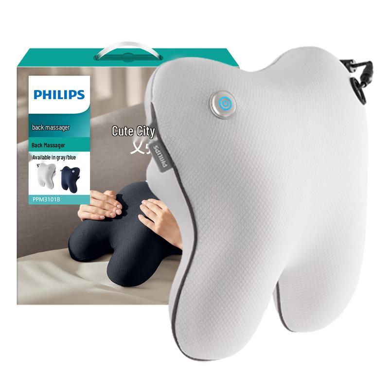 

Philips PPM3101B Waist & Back Massage Pillow