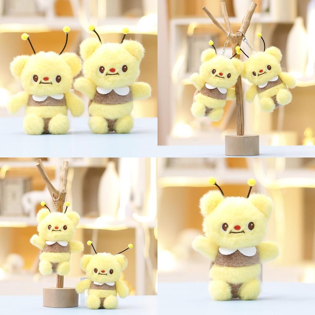 Plush Butter Bear Keychain Toy Stuffed Doll Pendant Cute Decoration Gift Kids