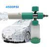 35ml/100ml Pressure Washer Gun Adjustable Car Wash Foam Sprayer Foam Spray Pot for Cleaning Cars SUVs