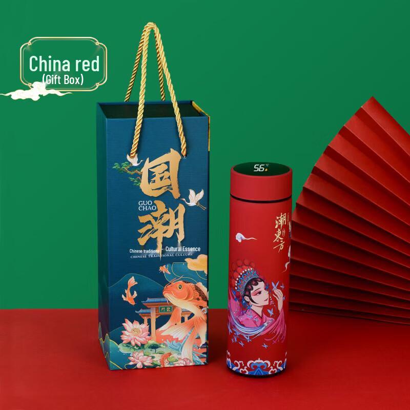 Carbotton Smart Temp Display Insulated Water Bottle