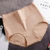 Women's Underwear High Waist Panties Sexy Large Size Cotton Women's Panties