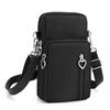 2024 Korean Style Women's Crossbody Phone Bag & Coin Purse - Vertical Mini Design