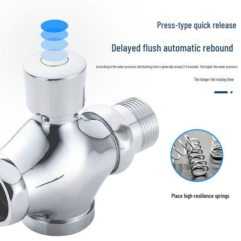 FACE MINI Vollkupfer Selbstschließendes Toilettenspülventil