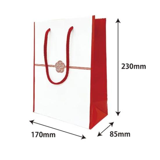 Ehime Paper Gift Paper Plum Bags, Blossom, 10-Pack, GBAG-PL-10P