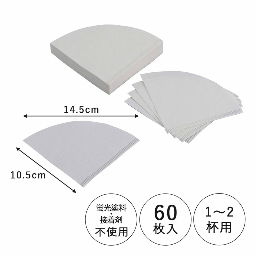 KOGU Coffee Tools Coffee Filter for 1 to 2 Cups in Paper Filter Conical Cotton Contains Paper Odor Reduction Fine Powder Reduction 60 Pieces White