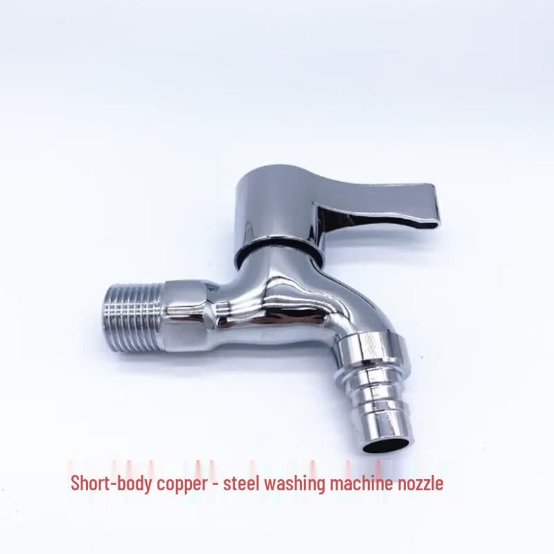 MINXI Short Single Cold Quick-Open Faucet