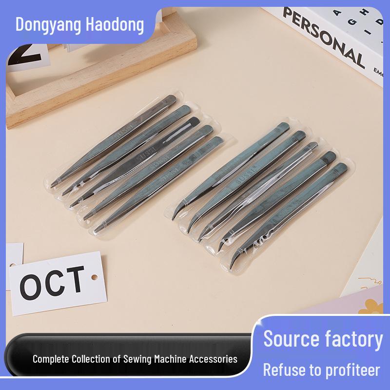 High-Precision Stainless Steel Elbow Tweezers for Sewing Machines