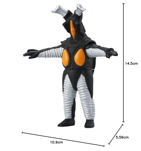 Ultraman Kaiju Series 03 Zetton Soft Vinyl Figure