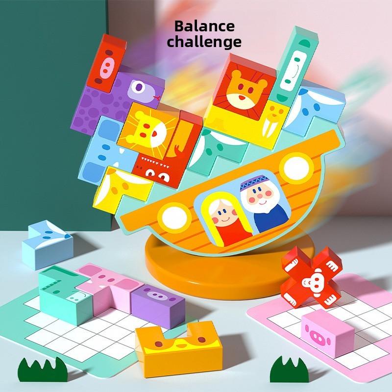Wooden Animal Balance Toy With Stackable Blocks For Child Development And Parentchild Interaction
