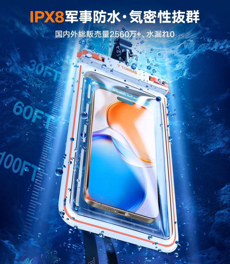 TORRAS Waterproof Smartphone Case IPX8 Fully Underwater Touch Floating Suitable for and Hot Compatible with Face with Perfect for Snow Mountain and