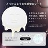 LuLuLun Hydra PD Mask 28 Sheets Pack Face Sheet Moisturizing Pores Large Capacity