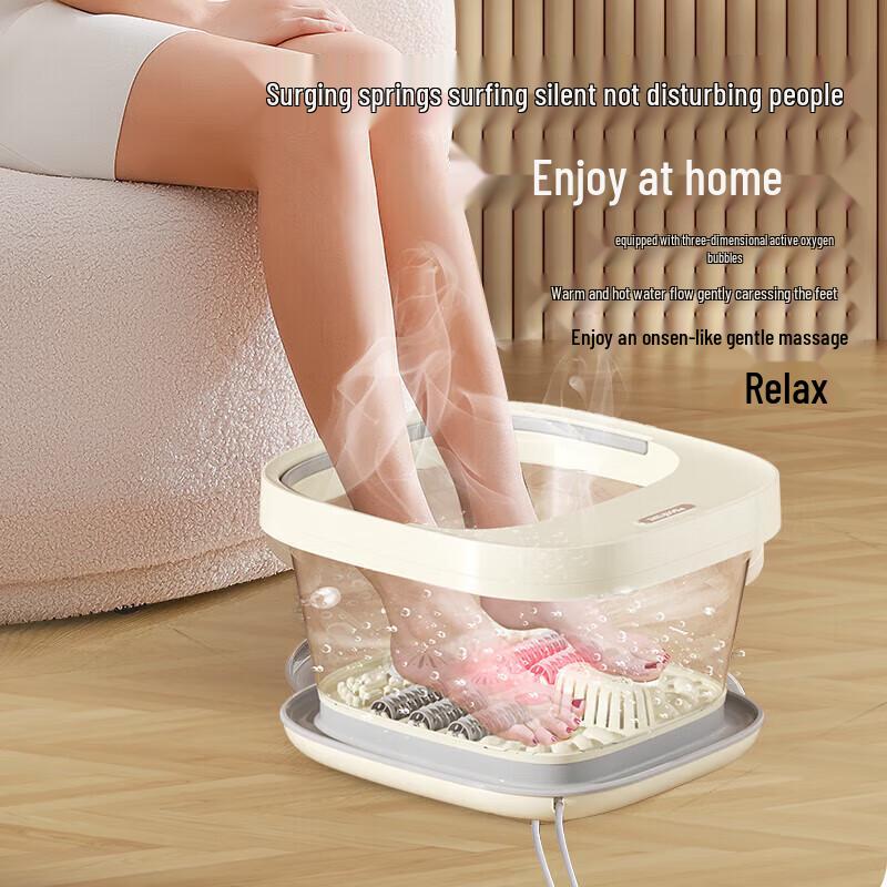 Misida Z71 Pro Heated Foot Spa Massager CN Plug (adapter Included)