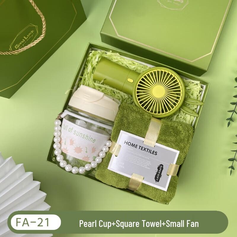 Summer Cooling Essentials Gift Set