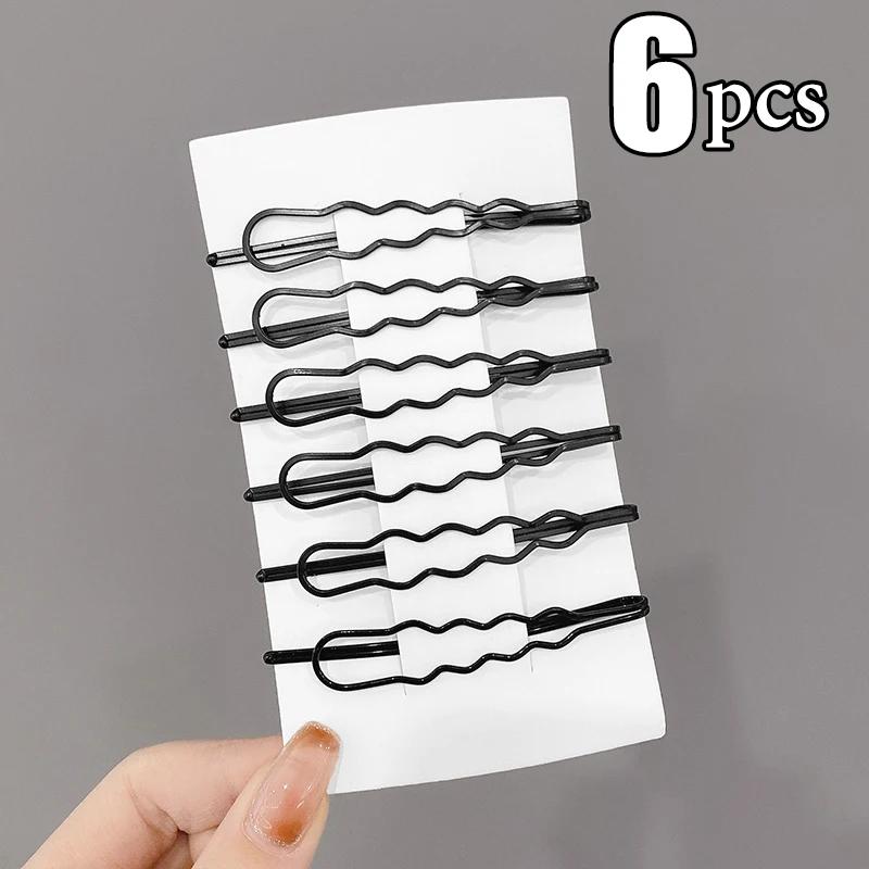 3/12Pcs Black Hair Clips Bobby Pins Wavy Fashion Hairpins Metal Barrettes Invisible BB Clip Wave Hairgrip Hair Clips Accessories