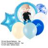 Baby B-BOSSED Birthday Theme Birthday Party Decoration Backdrop Family Cup Plate Napkin Balloons Baby Shower Supplies Kid Gift