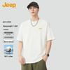 Men's Heavyweight Drop-Shoulder Cotton T-Shirt