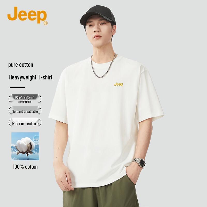 Jeep Men's Heavyweight Drop-Shoulder Cotton T-Shirt