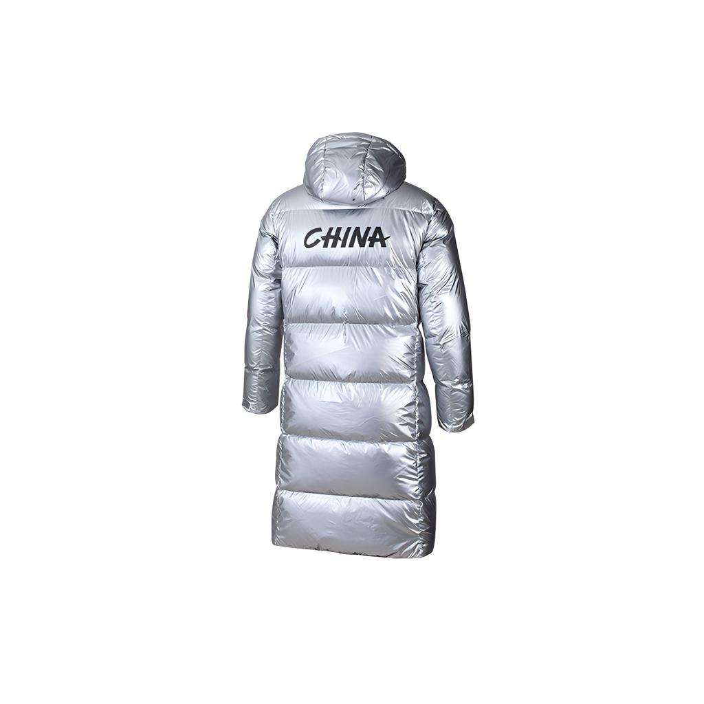 Anta Logo Zipper Down Jacket Men Jackets Silver 15940970-2