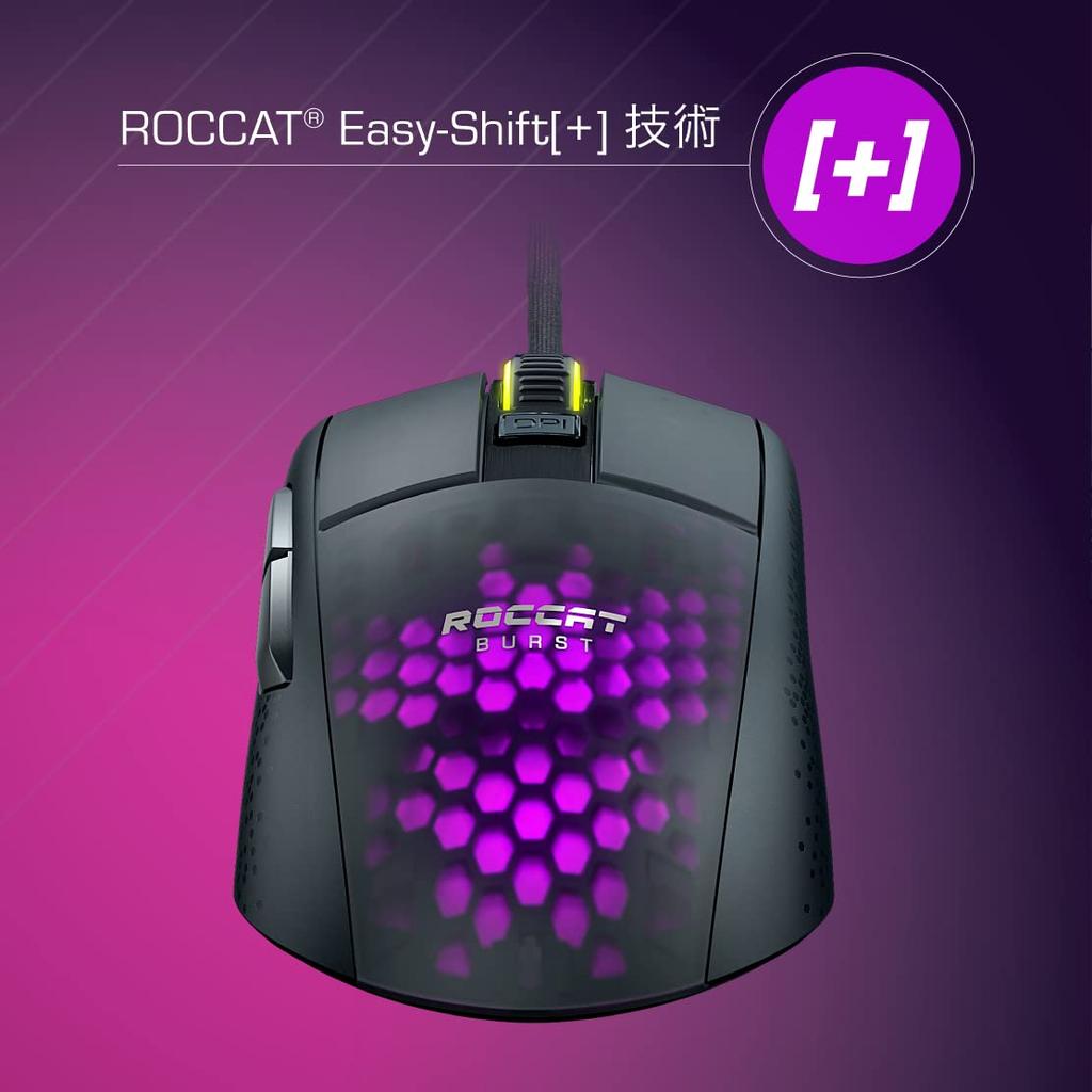 ROCCAT Burst Pro Gaming Mouse, Wired USB, Black, Optical, 16K, Optical Switches, Side Buttons, Symmetrical, Lightweight 68g, German Design,