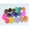 300Cts. Natural Onyx Agate Ring Size Oval Cabochon Loose Gemstone 17Pcs Lot A-633