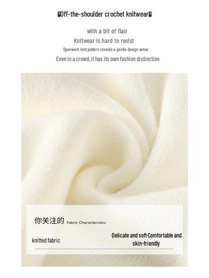 Women's Elegant Off-Shoulder Cutout Knit Top