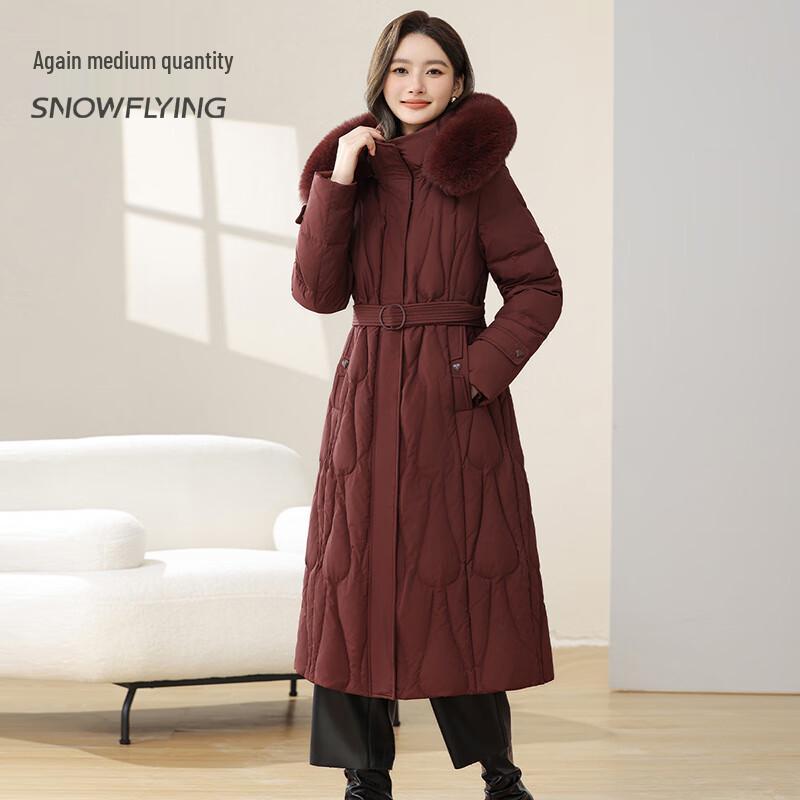 SNOWFLYING Women's Elegant Thick Warm Long Down Jacket with Detachable Fox Fur Hood