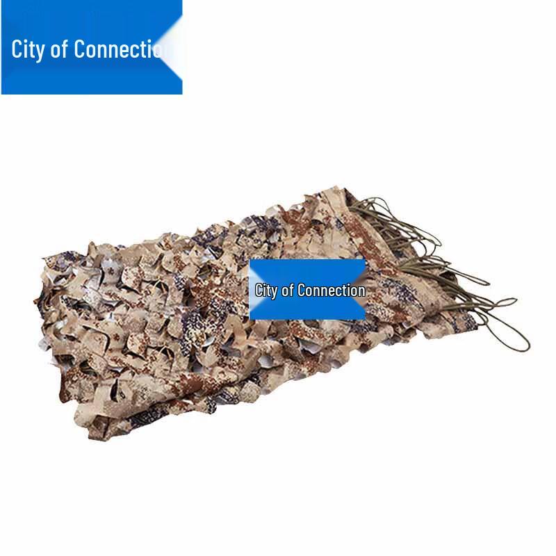 Lianzhicheng Anti-Drone Camouflage Sunshade Net