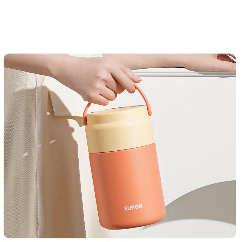Supor 800ml Ceramic Insulated Food Jar