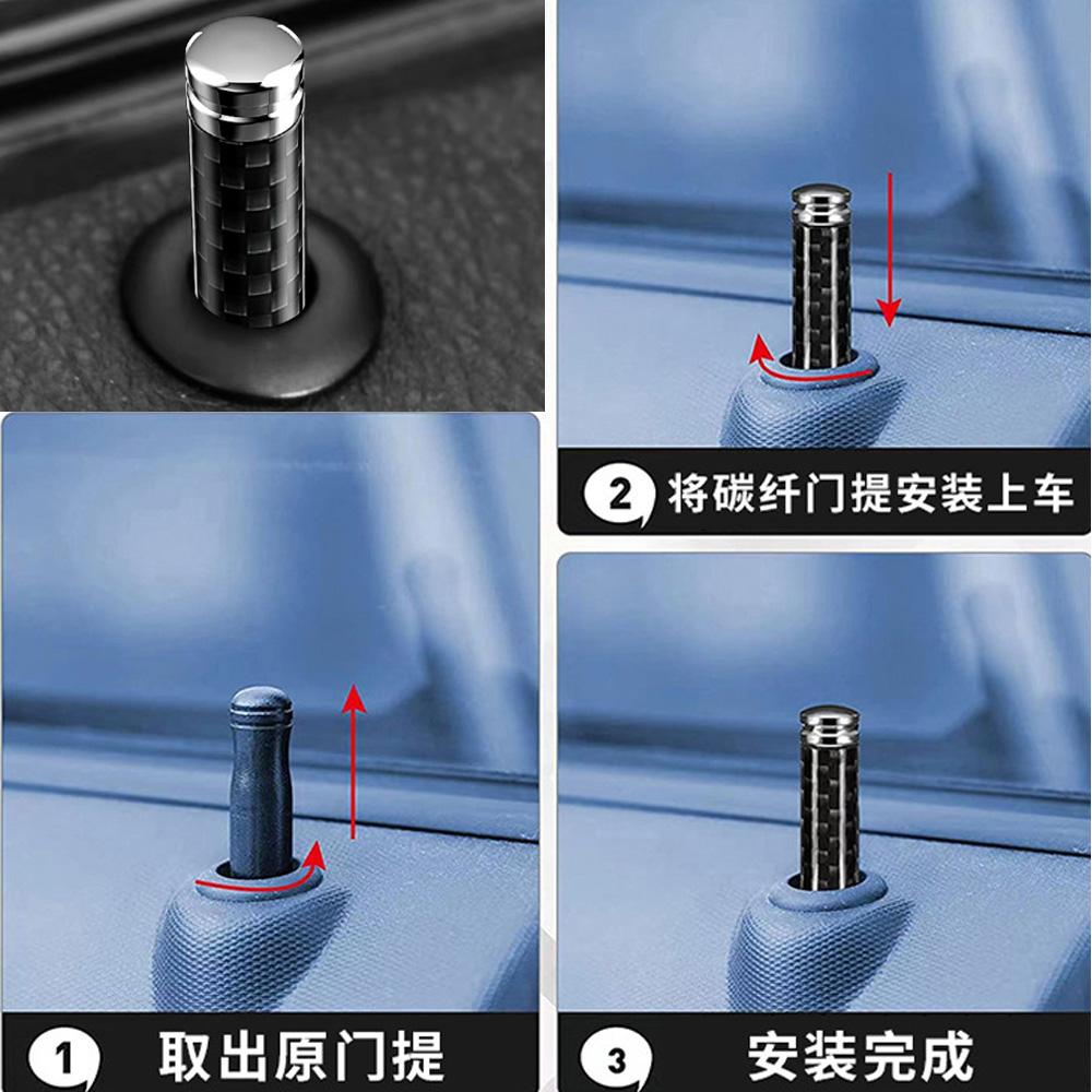 4pcs Door Lock For AMG Windows Pin Handel Trims AMG Door Pin Lock Knob Lift Decor For Mercedes-Benz W463 W212 W205 W221 GLC R320
