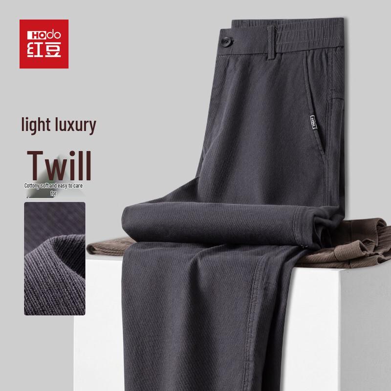

Hodo Men s Twill Straight-Leg Casual Pants 34