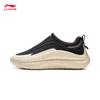 Li-Ning Yunlang Men's Thick-Soled Slip-On Casual Shoes
