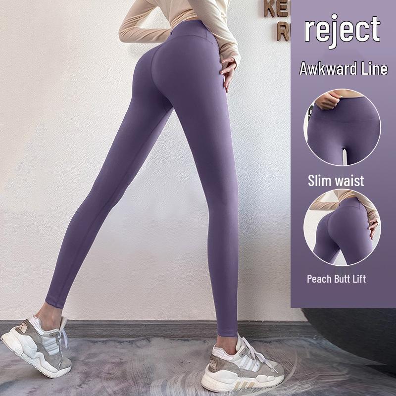 Women s High-Waisted Butt-Lifting Yoga Pants, Tummy Control, Bare Feel Fitness Leggings Large