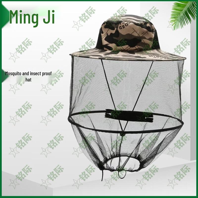 Outdoor Anti-Mosquito Sun Protection Fishing Hat