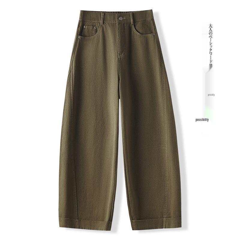

Women s Army Green Nezha Wide-Leg Pants, Petite Fit, Pure Cotton, Elastic Back, Draped Straight-Leg, Perfect for Spring & Autumn Casual Wear. 28/L for 116-125 lbs армія зелений колір