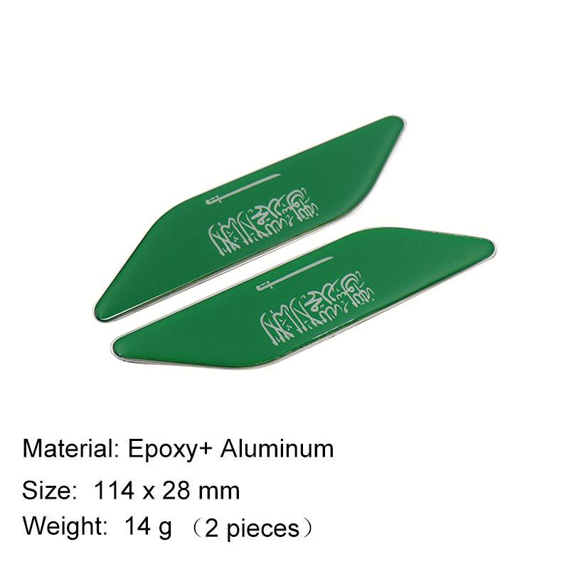 Premium Saudi Arabia National Flag for Laptop Wall car Engine Hood Fender trunk Tail Rear Decal Emblem Badge Sticker