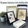 Cadre Photo Creux 3D avec Fleurs Séchées et Design Lumineux - Spécimen de Papillon Fait Main Décor Mural/Bureau (6-8 Pouces)