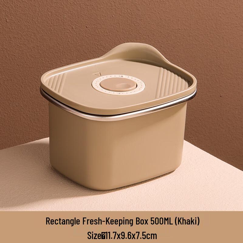 Qiān Xīng 304 Stainless Steel Fresh Food Storage Container