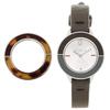 Watch with Replacement Bezel FURLA R4251109520 Silver Brown Women's [Item]