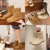 thick-soled snow boots for women's new winter non-slip velvet one-pedal cotton shoes for children