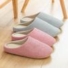 Podzimní a zimní domácí vnitřní pantofle v japonském stylu s měkkou protiskluzovou tichou podrážkou pro muže a ženy, bavlněné pantofle tiché do domácnosti na podlahu