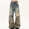 BeatStreet High Street Džíny pro muže a ženy Výšivka Crewel Kamufláž Patchwork Design s dírami Niche Praní Volné Džínové kalhoty Nové
