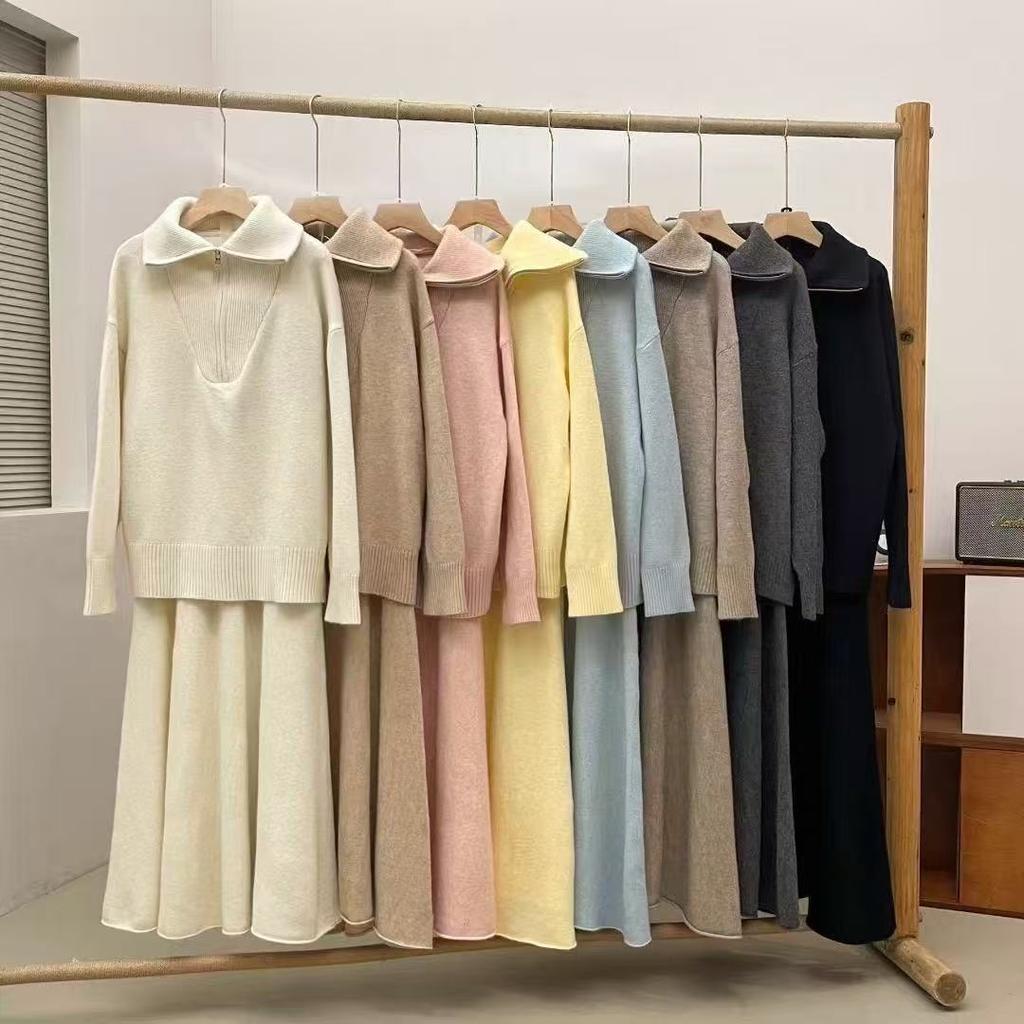 Design Lapel Lazy Pullover Sweater Knitted Skirt Two-piece Suit Women