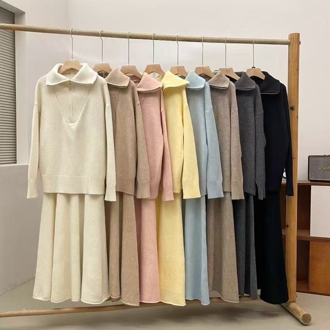 

Design Lapel Lazy Pullover Sweater Knitted Skirt Two-piece Suit Women One Size бежевий