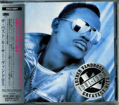 CD LUTHER VANDROSS - Greatest Hits 1981-1995 ESCA6257 Epic 1995 Japan Soul/Funk Used