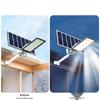UOSU 300W Solar Outdoor Wall Light